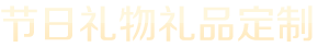 k8凯发ag旗舰官网_k8凯发推荐客户端
